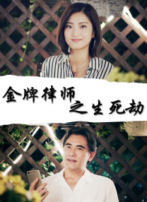 在线观看h