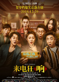 日韩色一区