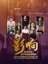 亚洲国产日韩欧美综合久久