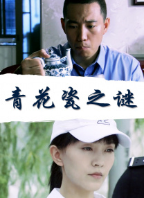 欧美国产日韩综合