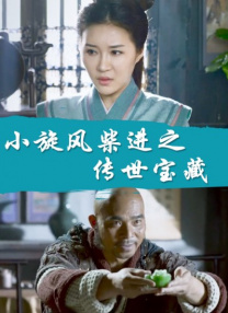 亚洲精品网站在线播放gif