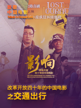 热辣宝贝