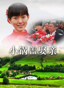 亚洲一区二区在线播放