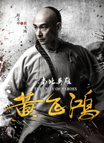 一本色综合