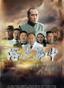 亚洲欧美日韩国产一区二区三区精品