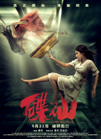 成人69视频