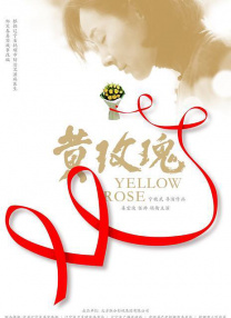 年轻母亲