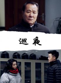 欧美日韩亚洲高清不卡一区二区三区