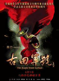 久久久久久一级毛片免费野外