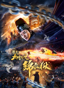 佳一办学云平台