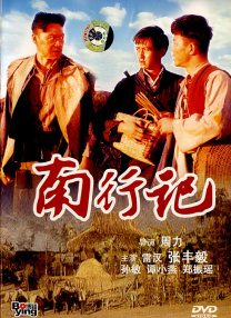 精品自拍视频在线观看
