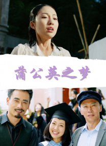 亚洲欧美日韩伦中文