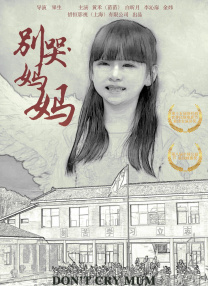 欧美最近摘花xxxx摘花