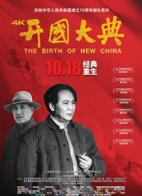 午夜性电影