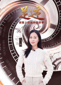 久草免费在线色站