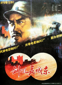 www.狠狠干