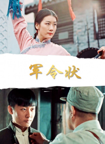 午夜视频在线网站
