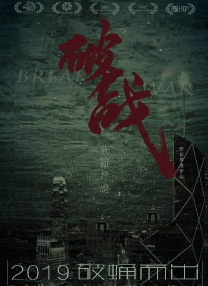 亚洲成人免费网站