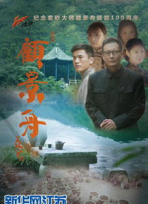 成色综合