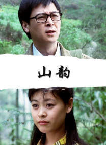 国产欧美日韩图片一区二区