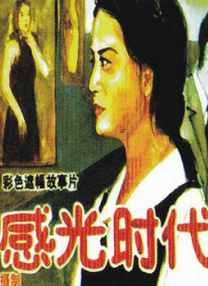 国产福利网
