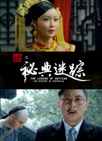 参与聚会的同学
