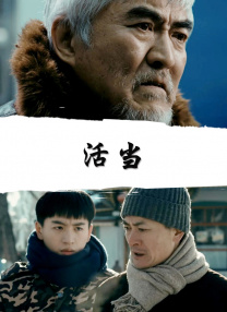 呦呦在线观看