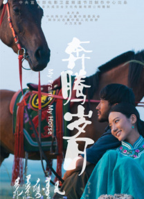 性情网