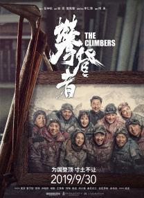 我的领居女人