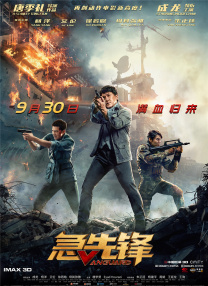 亚洲成色999久久网站