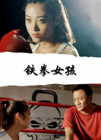 亚洲韩精品欧美一区二区三区