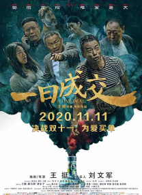 日韩美av在线