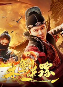 s33免费版在线观看