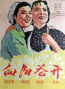 亚州精品一二三区