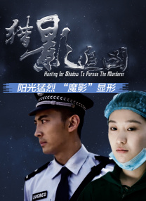 娇妻4p被八个男人伺候电影