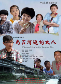 国产黄色一级片