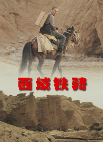 扒开腿cao烂你小sao货视频