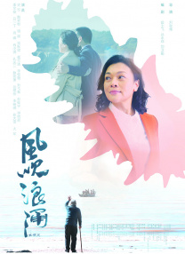 亚洲欧洲日本在线观看
