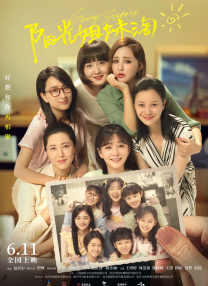 亚洲穿丝袜摆弄女尸av
