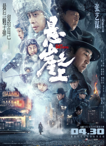 重置ec