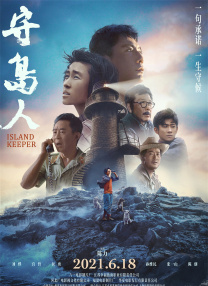 久久经典综合
