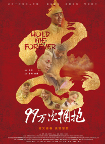 日韩亚洲国产欧美精品