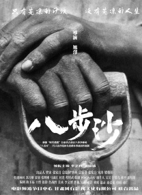 女优a v在线视频