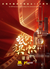 澡堂