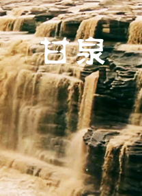 国产美女一区