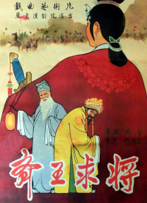 高清中文字幕免费观在线