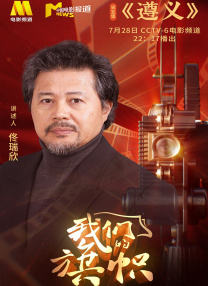 日韩精美电影