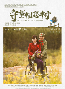 韩国三级bd高清中字办公室