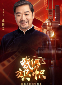嗯啊h肉已婚男