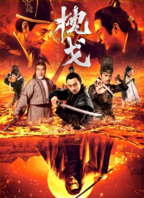 女演员的偷拍